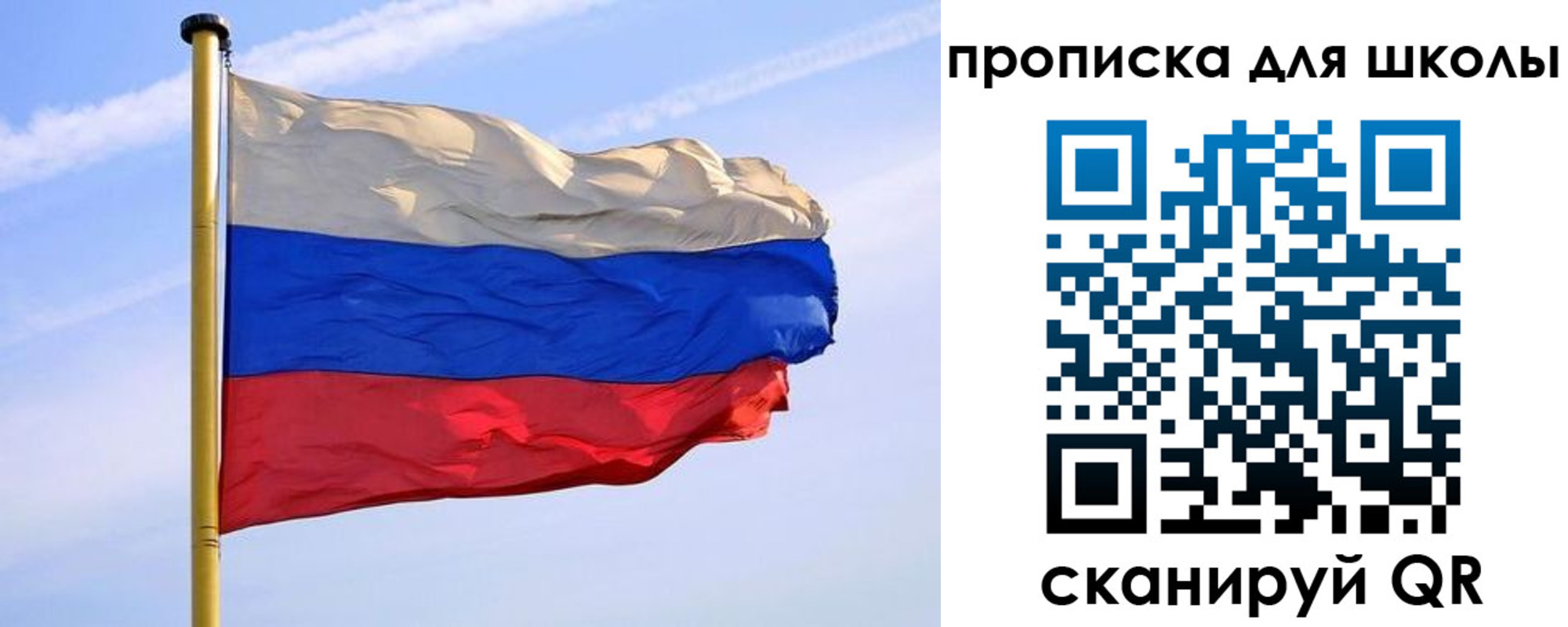 регистрация для дет. сада в Верхней Пышме